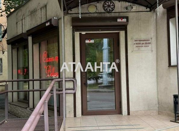 Коммерческая недвижимость по адресу Фонтанская дор. (площадь 122 м²) - Atlanta.ua - фото 19