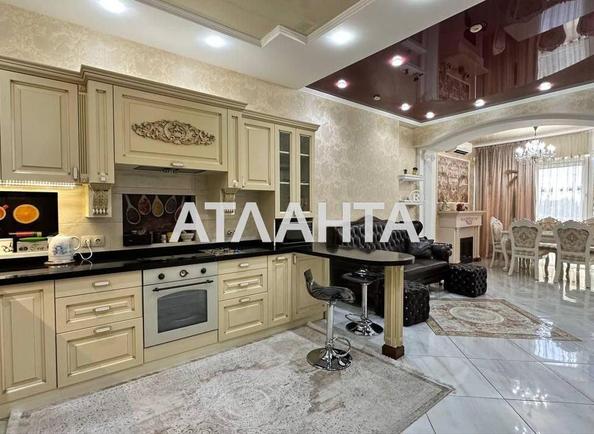 2-комнатная квартира по адресу ул. Армейская (площадь 98 м²) - Atlanta.ua