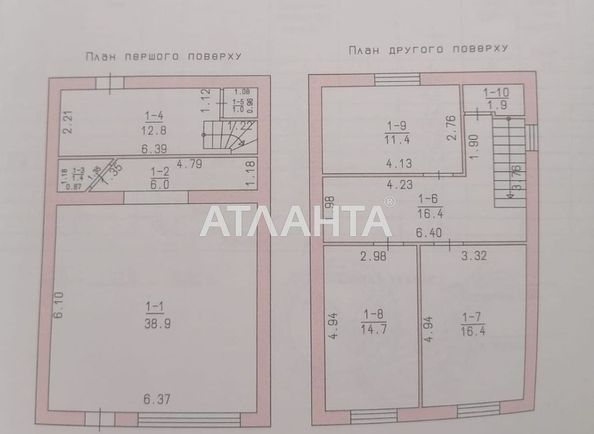 House by the address st. Institutskaya (area 130 m²) - Atlanta.ua - photo 14