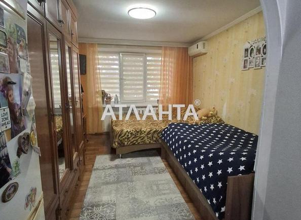 2-кімнатна квартира за адресою вул. Кузнєцова кап. (площа 31,2 м²) 2-кімнатна квартира за адресою вул. Кузнєцова кап. (площа 31,2 м²) - Atlanta.ua