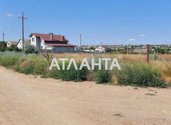 Landplot by the address (area 15,8 acr) - Atlanta.ua - photo 2