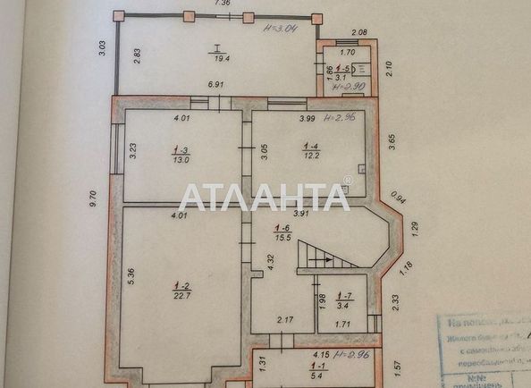 Будинок за адресою вул. Дачна (площа 160 м²) - Atlanta.ua - фото 16