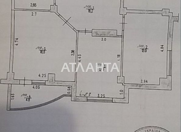2-комнатная квартира по адресу ул. Бочарова ген. (площадь 75 м²) - Atlanta.ua - фото 8