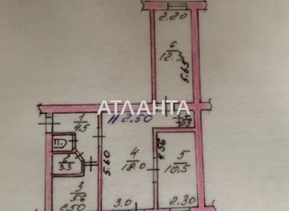 3-кімнатна квартира за адресою вул. Зелена (площа 56 м²) - Atlanta.ua - фото 13