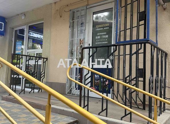Комерційна нерухомість за адресою вул. Петрова ген. (площа 35,1 м²) - Atlanta.ua - фото 5