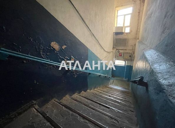 Room in dormitory apartment by the address st. Kanatnaya Sverdlova (area 17 m²) - Atlanta.ua - photo 7