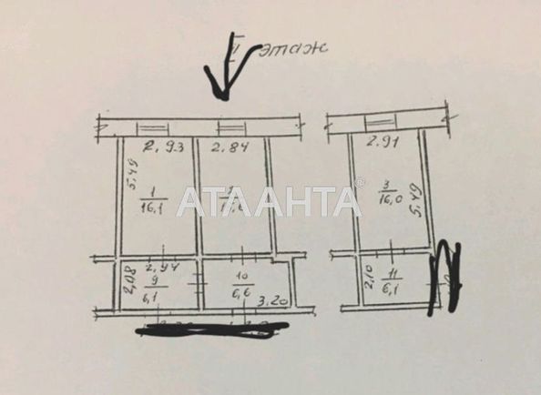 Комунальна квартира за адресою вул. Канатна (площа 17 м²) - Atlanta.ua - фото 2
