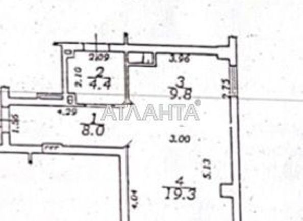 1-кімнатна квартира за адресою вул. Прохорівська (площа 42,7 м²) - Atlanta.ua - фото 4