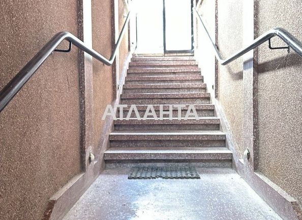 Комерційна нерухомість за адресою вул. Скальда Сергія (площа 100 м²) - Atlanta.ua - фото 5