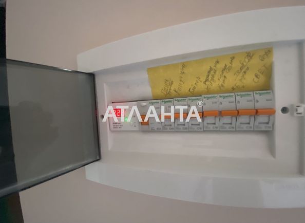 Room in dormitory apartment by the address st. Ekaterininskaya (area 30 m²) - Atlanta.ua - photo 7