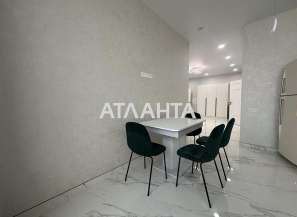 2-rooms apartment apartment (area 84 m²) - Atlanta.ua - imageAlt 2