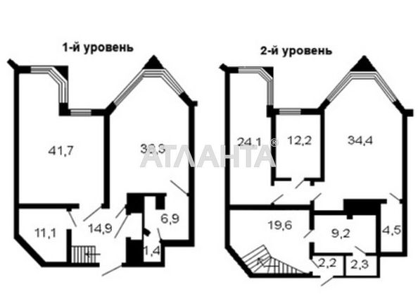 Багатокімнатна квартира за адресою вул. Французький бульв. (площа 228 м²) - Atlanta.ua - фото 14