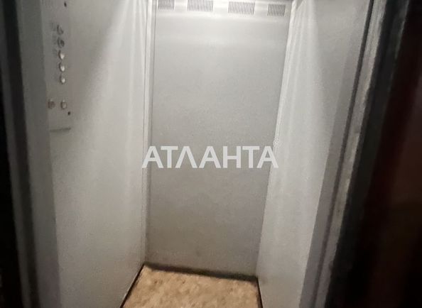 1-кімнатна квартира за адресою Мира пр. (площа 33 м²) - Atlanta.ua - фото 9