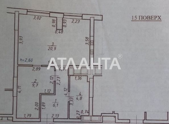 1-room apartment apartment by the address st. Begovaya ul (area 41 m²) - Atlanta.ua - photo 12