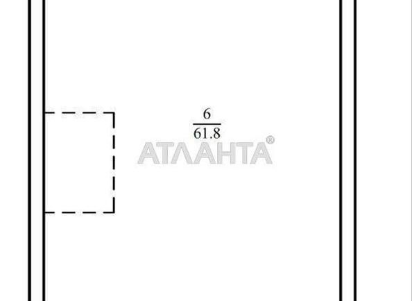 The object is archived - Atlanta.ua - photo 3