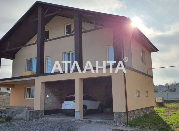 Дом по адресу ул. Мицкевича (площадь 340 м²) - Atlanta.ua