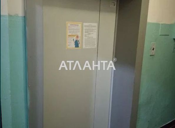 3-rooms apartment apartment by the address st. Planernaya ul (area 77 m²) - Atlanta.ua - photo 18