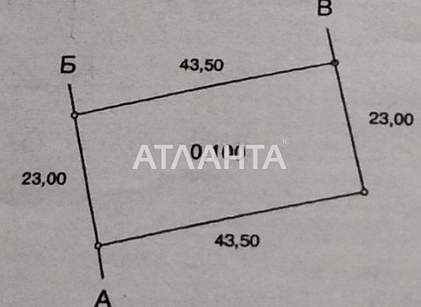 Landplot by the address st. Zakarpatskaya (area 10 acr) - Atlanta.ua - photo 6