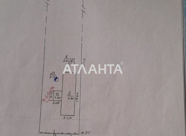 House by the address st. Lenina (area 65 m²) - Atlanta.ua - photo 10