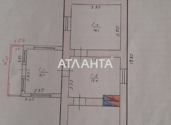 House by the address st. Lenina (area 65 m²) - Atlanta.ua - photo 11