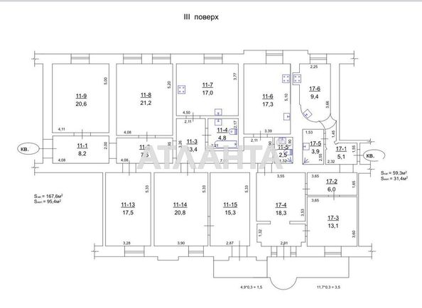 4+-rooms apartment apartment by the address st. Dvoryanskaya Petra Velikogo (area 230 m²) - Atlanta.ua - photo 2