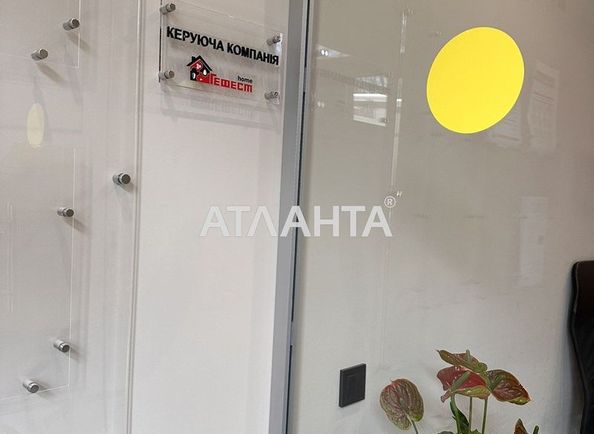 1-room apartment apartment by the address st. Dacha Kovalevskogo Amundsena (area 26 m²) - Atlanta.ua - photo 10