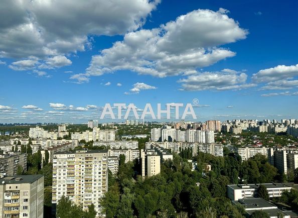 Объект выведен в архив - Atlanta.ua - фото 6