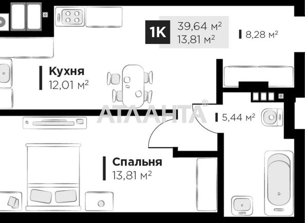 1-кімнатна квартира за адресою вул. Героїв Крут (площа 39,6 м²) - Atlanta.ua - фото 11