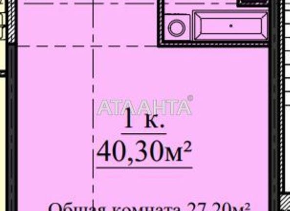 1-room apartment apartment by the address st. Gagarinskoe plato (area 40 m²) - Atlanta.ua - photo 7