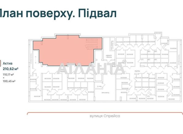 Коммерческая недвижимость по адресу 7 км овидиопольской дор. (площадь 210,6 м²) - Atlanta.ua - фото 3