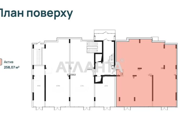 Commercial real estate at st. 7 km ovidiopolskoy dor (area 258,1 m²) - Atlanta.ua - photo 2