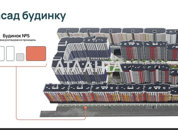 Commercial real estate at st. 7 km ovidiopolskoy dor (area 258,1 m²) - Atlanta.ua - photo 6