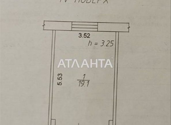 Room in dormitory apartment by the address st. Gagarina pr (area 19,1 m²) - Atlanta.ua - photo 2
