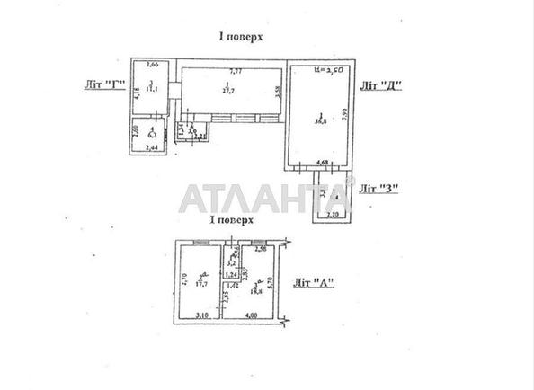 Commercial real estate at st. Mikhaylovskaya pl Polyarnikov pl (area 792,8 m²) - Atlanta.ua - imageAlt 21