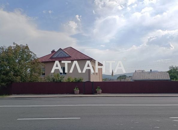 Комерційна нерухомість за адресою вул. Шевченка (площа 150 м²) - Atlanta.ua