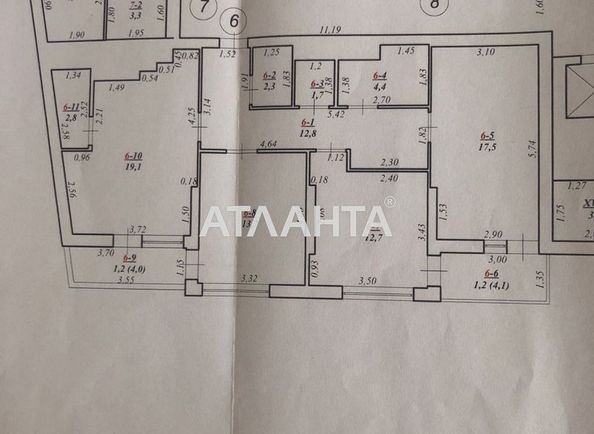 2-кімнатна квартира за адресою вул. Стороженка (площа 57 м²) - Atlanta.ua - фото 7