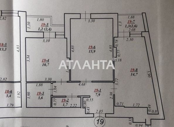 2-кімнатна квартира за адресою вул. Стороженка (площа 57 м²) - Atlanta.ua - фото 8