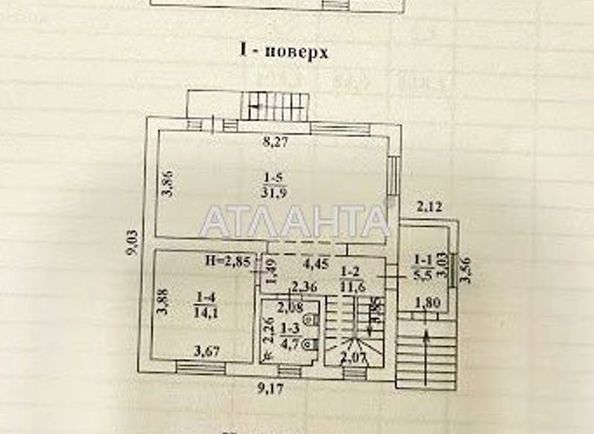 House (area 193,2 m²) - Atlanta.ua - photo 34
