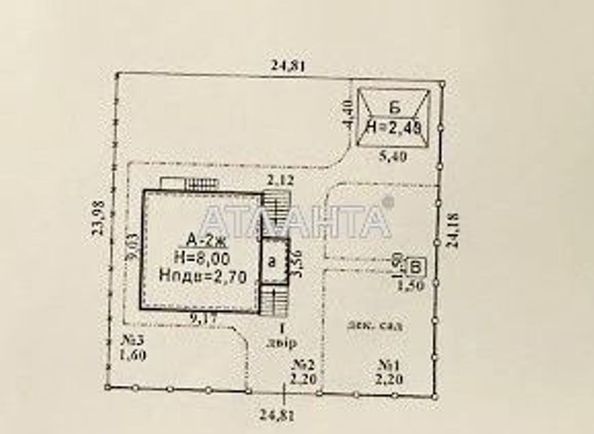 House (area 193,2 m²) - Atlanta.ua - photo 35