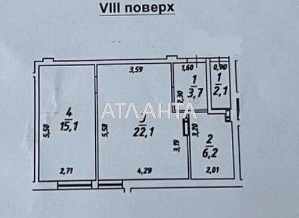 1-room apartment apartment by the address st. Malinovskogo marsh (area 47,1 m²) - Atlanta.ua - photo 10
