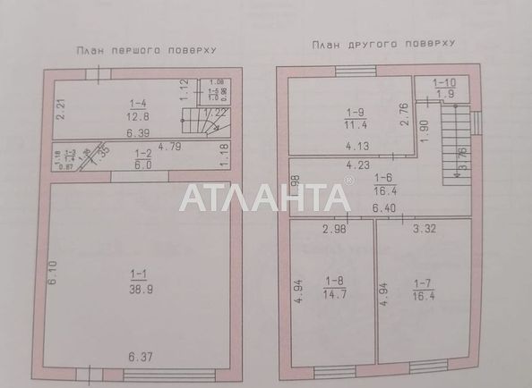Коммерческая недвижимость по адресу ул. Институтская (площадь 130 м²) - Atlanta.ua - фото 14