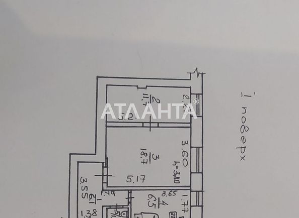2-комнатная квартира по адресу Шевченко пр. (площадь 44,1 м²) - Atlanta.ua - фото 3