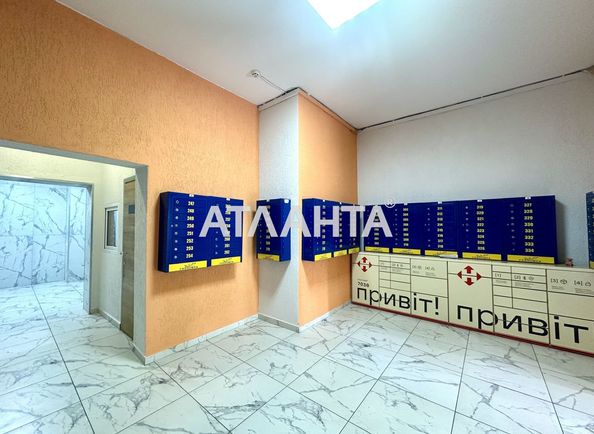2-rooms apartment apartment (area 54 m²) - Atlanta.ua - photo 4