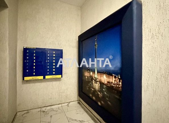 2-rooms apartment apartment (area 54 m²) - Atlanta.ua - photo 5