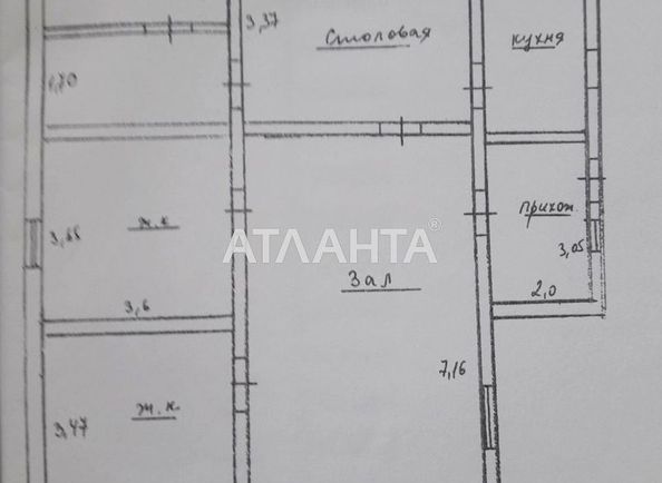 Будинок за адресою вул. Покровська (площа 98 м²) - Atlanta.ua - фото 3