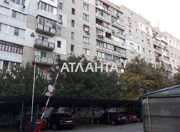 1-room apartment apartment by the address st. Yadova Sergeya Yubileynaya (area 39,1 m²) - Atlanta.ua - photo 12