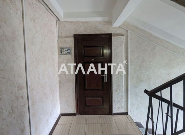 1-room apartment apartment by the address st. Yadova Sergeya Yubileynaya (area 39,1 m²) - Atlanta.ua - photo 7