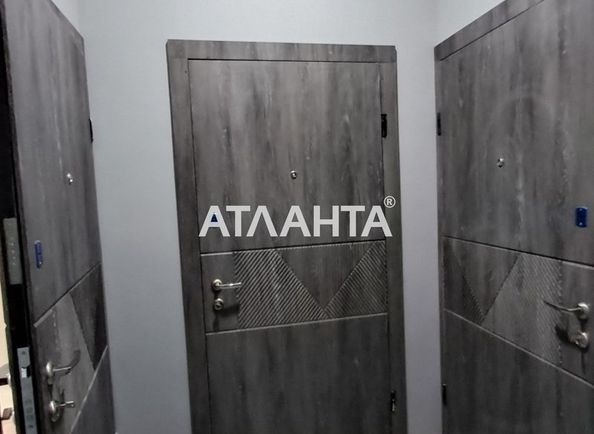 Объект выведен в архив - Atlanta.ua - фото 7