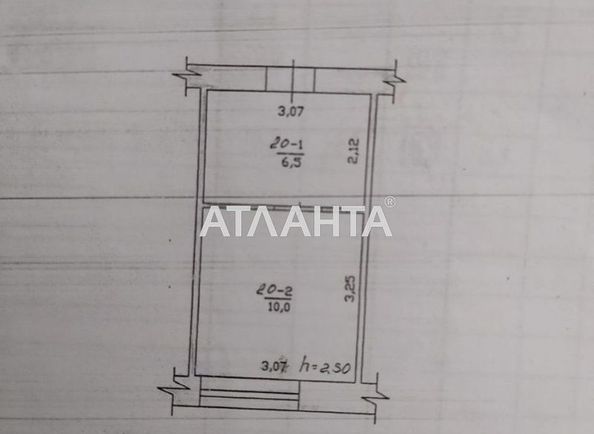 1-room apartment apartment by the address st. Michurina (area 16,5 m²) - Atlanta.ua - photo 4
