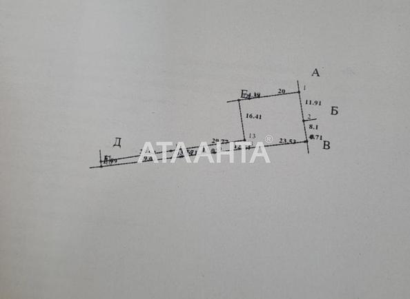 Участок по адресу ул. Кошевого Олега (площадь 6 сот) - Atlanta.ua - фото 9